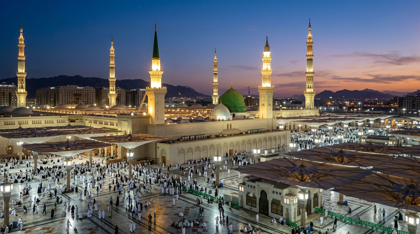 Medine
